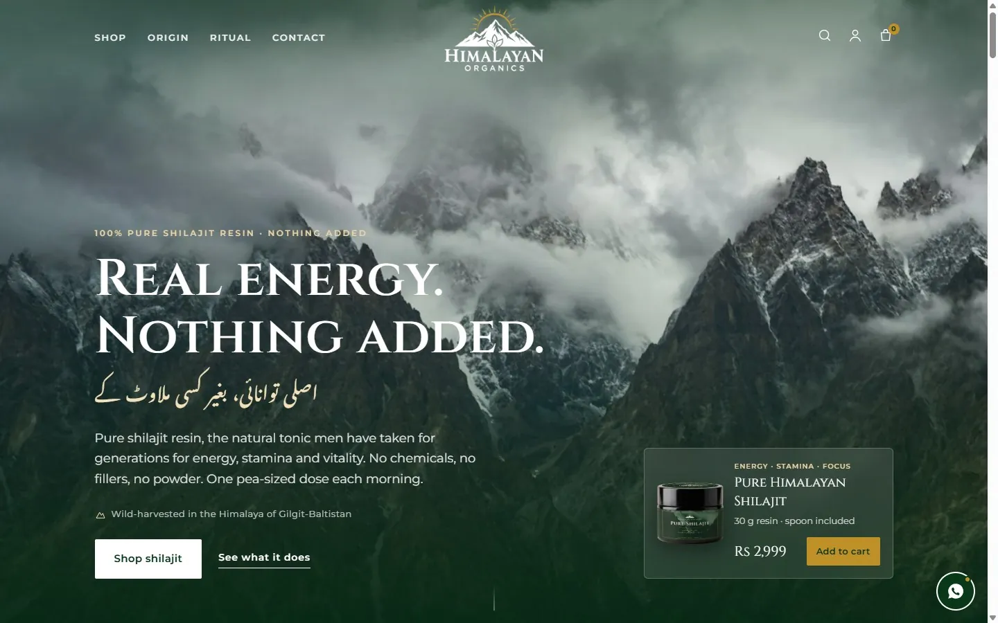 Himalayan Organics: A full rebrand, shot entirely with AI.